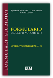 Formulario degli atti notarili