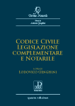 codice civile notarile 2015