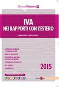 IVA nei rapporti con l’estero 2015