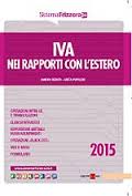 iva nei rapporti con estero 2015