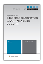 Il processo pensionistico davanti alla corte dei conti