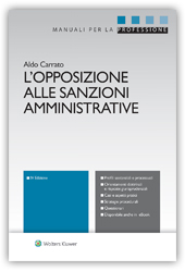 L’opposizione alle sanzioni amministrative