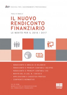 Il nuovo rendiconto finanziario