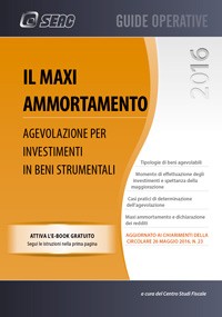 Il maxi ammortamento 2016