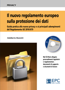 Il nuovo regolamento europeo sulla protezione dei dati