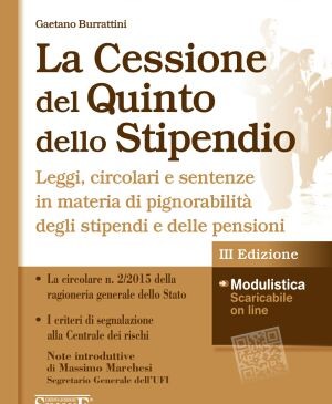 La cessione del quinto dello stipendio