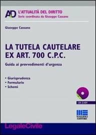 tutela cautelare ex art 700 cpc