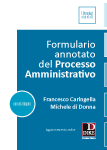 Formulario annotato del processo amministrativo