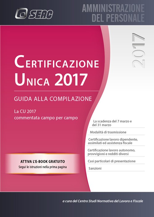 seac2