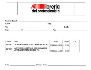 Modulo Ordine