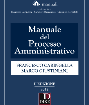 Manuale del processo amministrativo 2017