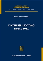 L’interesse legittimo. Storia e teoria