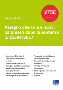 Assegno divorzile e nuovi parametri dopo la sentenza n.11504/2017