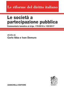 Società a partecipazione pubblica