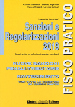 Sanzioni e regolarizzazioni 2019