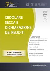 Cedolare secca e dichiarazione dei redditi 2019