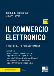 Il commercio elettronico