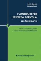 contratti-impresa-agricola-formulario