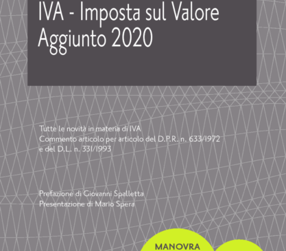IVA – Imposta sul Valore Aggiunto 2020