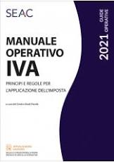 Manuale operativo Iva