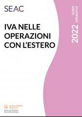 Iva nelle operazioni con l’ estero