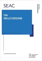 Iva nelle dogane 2024