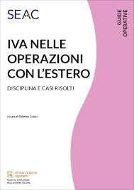 IVA nelle operazioni con l’ estero