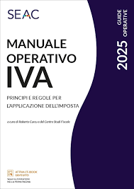 Manuale operativo IVA 2025