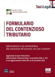 Formulario del contenzioso tributario