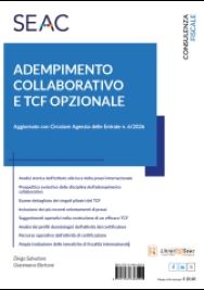 adempimento-collaborativo-e-tcf-opzionale