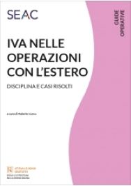 iva-nelle-operazioni-con-lestero